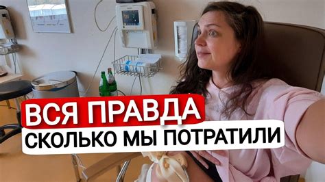 если родить ребенка в германии|Родиться в Германии 